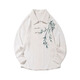 Jean-Vis new Chinese style Chinese style long-sleeved shirt men's embroidered trendy spring and autumn Hanfu folding Tang suit shirt jacket white 5XL [recommended 200-230Jin [Jin equals 0.5 kg]]