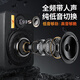 Power drum Power drum car audio modification 12v24v navigation high-power Bluetooth speaker ultra-thin subwoofer car amplifier 10-inch full-frequency subwoofer (with treble)