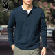 Playboy American Retro Henley Long Sleeve T-Shirt Men's 2025 Spring 250g Pure Cotton Side Seamless Henley Collar Bottoming Shirt Denim Blue 250g Pure Cotton L Reference 140-155Jin Jin is equal to 0.5 kg