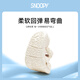 SNOOPY史努比童鞋儿童洞洞鞋男女童海边沙滩拖卡通花园鞋1105白色37
