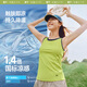 Beneunder vest women's suspender tight fast drying and slimming exercises. You can wear the base on the outside. CC957 cream milk white M