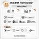 Xgear УЧЕБНОЕ СТОРОЙ ДАЙК МОБИЛЬНЫЙ ДОПОЛНЕНИЕ ДАЙСТЫ ДАЙСТЫ ДЛЯ СТОЛ СТОРОВЫ