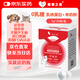 Cute Pet Star Lactoferrin 0 Lactose Goat Milk Powder Dog Goat Milk Powder Cat Milk Powder Pet Zero Lactose Goat Milk Powder 5g*20 Bags