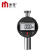 Mitzi Digital Shore Hardness Tester Type A Shore Hardness Tester Rubber/Foam/Hard Plastic LJ-SSYDJ-01 0-100HA/A