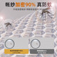 
Deshuangman Yurt Mosquito Net Rack Baby Anti-fall-Free Installation Dormitory Bedroom Children's Home Folding Full-Inclusive Fence Mosquito Bar, Double Door Full-Soil Beige [Applicable to 1.5x2m Bed]