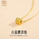 Chinese jewelry small waist 18k gold pendant gold necklace 520 gift for girlfriend Valentine's Day gift for wife's birthday small waist + 925 silver chain