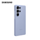 Samsung Galaxy S25 Ultra original silicone protective case mobile phone case original mobile phone case blue