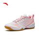 Anta Aurora丨Female Badminton Shoes Women's New Non-Slip Table Tennis Sports Shoes Special Table Tennis Sports Shoes 122524461
