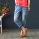 Feimaiibo 2025 Frühlings- und Sommer Neue elastische Taille Neun-Punkte-Jeans für Frauen koreanische Version riss lose Taillensticke große Haremhosen 9903# neun-Punkte 26