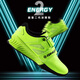 
Jingpai squat shoes deadlift gripping weight shoes professional indoor fitness comprehensive training shoes anti-slip support hard sole flat sole fluorescent green 40