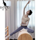 Kangaroo (DAISHU) yoga clothes for women 2025 spring and summer new style Pilates training clothes with chest pads, tops, beautiful fitness clothes, sportswear, three-piece set, milky white blouse + milky white text L (108-125Jin Jin equals 0.5kg)