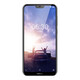 诺基亚（NOKIA）X7   通 全面屏智能手机诺基亚老人机创意配件 X6 4+32G/4+64G 64GB