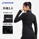 
Decathlon sports jacket for women yoga clothes fitness suit fish bone slim jacket - 5543901