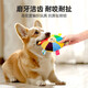 HuanChong.com pet dog toys for dogs to play with to relieve boredom, self-pleasure, chewing resistance, grinding teeth, making sounds, Frisbee, puppy walking and amusing tool