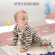 WCZ Baby Crawling Pad ungiftiges Formaldehyd-freies Baby-Kriechkissen XPE verdickte faltbare Bodenmatte für Kindergebrauchsgebrauch Autokarbismobilisierung/grüne Wald/3C-Zertifizierung 255 cm*150 cm*dick 2 cm