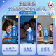 菲贝（feibei）六一儿童节礼物冰雪奇缘爱莎公主玩具10岁女孩生日礼物八音乐盒