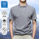 JEANSWEST LIFE真维斯2025新款短袖polo衫男款翻领t恤纯色上衣服男装男士polo衫 白色698 4XL （建议160-180斤）