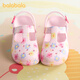 Balabala zapatillas para niños Summer Indoor Ins-Slip Girls Hole Shoes Floral Baby Link Princess Girl Beach Zapatos afuera