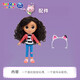 
Toys Gaby's Doll House Simulation Villa Castle Playing House Early Education Children's Toys Little Princess Girl Baby Box Bang Craft Room 15568