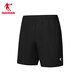 乔丹短裤男裤运动裤子男夏季透气速干吸湿梭织五分裤男休闲裤