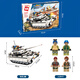 
Enlightenment (ENLIGHTEN) Military Building Block Tank J-20 aircraft aircraft carrier assembly building block model ornaments children's toys boys birthday gift 3206 peacekeeping armored tank
