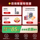 Yunjing J5Max barriendo robot barrido y trapeador de limpieza integrado completamente automático trapeador y limpieza de pisos brazo robótico cabello expansivo biónico 0 envoltura [subsidio nacional 15%] Versión de tanque de agua J5 Max