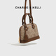 CHARLIE&KELLI CK品牌包包女包复古贝壳包单肩腋下包女士2025新款手提斜挎包 棕色【代写贺卡 品牌礼袋 】