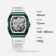 
BONEST GATTI watch German fully automatic hollow mechanical watch waterproof luminous light luxury wine barrel birthday gift gift for boyfriend watch BG9905 renewal green