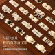 Dilanmu Sanjin Store Anning Pallet Pallet Joyero de madera sólida Ligera Luz de diamante Luxury Joyería Pendientes de almacenamiento de almacenamiento de adornos S9197d Brown 1 cuadrícula 16*3.5*2
