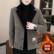 Jeep Spirit Jeep kurze Baumwolle verdickte Wollmantel Herren Winter Jugend Kleidung koreanischer Stil Trendy Slim Tweed Jacke 9811 Khaki M.