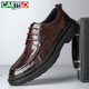 CARTELO crocodile (CARTELO) top layer sheepskin men's shoes for business thick sole casual leather shoes for men's hand-grabbing anti-wrinkle men's leather shoes 9710 brown 44