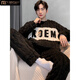 
Modal men's pajamas coral velvet autumn and winter plus velvet thickened men's men's winter warm flannel home clothing set #XX-3882 thick model standard XL[126-150]