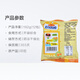 GEMEZ Chicken Noodles BBQ Chicken Flavor 16g*12 Packs Indonesian Imported Dry Noodles Afternoon Refreshment and Snacks