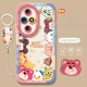 ISIDO Honor 100 mobile phone case silicone simple lens all-inclusive, suitable for Huawei Honor 300 mobile phone case 200pro set 100 new honoror full-inclusive lens 9080 silicone 70 solid angel eyes [bracelet] - antique white - NM14065 animal collection Honor 300