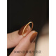 DOMEN Old Phoenix Gold Store's ultra-fine 18K gold-plated flowing sand gold sparkling ring for women, light luxury niche design, flowing sand gold - ring No. 8 (reference 115-130 Jin Jin is equal to 0.5 kg)