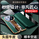 Jingke Huawei Mate70rs Case de téléphone mobile Ultra-Thin Leather Mate70pro devient un étui de téléphone mobile maître extraordinaire Flip-Top Fashion Business All-Inclusive Women's Leather Case [Northern Black] Extraordinary Master's Top Lay Cower Cow-Wide Lens Huawei Mate 70R