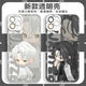 vivo欢迎进入梦魇直播间温简言周边手机壳适用于vivos18s17e苹果16pro 天使眼透明壳-L14699 荣耀其他型号