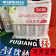 Disposable cup transparent cup plastic cup thickened aviation cup household tea cup whole box medium size Fuqiang 160 ml 5 packs 500 pieces