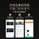 360可视门铃6 哨兵版500万像素超清画质家用监控智能门铃电子猫眼摄像头无线wifi手机远程预录制