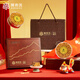阿依舍 头茬冬虫夏草 新干虫草滋补品节日送父母礼物营养品高端礼盒 30克3-4根/克【红木世界屋脊】