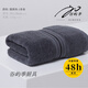 Selección de marca 7A Grado Xinjiang Lave de algodón Toalla de algodón Engrosado XI 7A Toalla de baño grande Cotton Hogar y Mujeres Lavados de color caqui-Bath 7A 14070 1