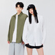 MINISO (MINISO) chemise à manches longues pour hommes 2025 Nouvelle Silk Ice Shirt Spring lâche et haut haut blanc xl 2025