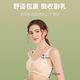 雅鹿正品保障高品质前扣无痕义乳胸罩术后专用文胸乳胶假胸内衣背心式 前扣肤色 M