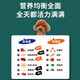 Pet's Fresh Freeze-Dried Grain-Free Dog Food Puppy Dog Food Freeze-Dried Chicken Adult Dog Freeze-Dried Grain-Free Dog Food Teddy Pomeranian Half freeze-dried and half food (refundable if you don't eat it) 5 Jin Jin is equal to 0.5 kg (full Jin Jin is equal to 0.5 kg)