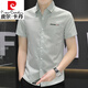 Pierre cardin pure cotton shirt men's short-sleeved thin casual and handsome Korean style slim trendy half-sleeved shirt summer men's shirt 846 green + 845 khaki 4XL