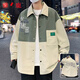 Yalu Spring Jacket Men's Men's Harbor Style Style Chaqueta Hombres Camisa de la calle Top Capered Top Ropices y otoño Outums Outer D687 Negro Regular 8xl (recomendado 265-285Jin [Jin es igual a 0.5 kg])
