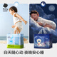 Babycare All Night AirPro Pull Pants Phull Combination Día y Noche Pañales para bebés Ultra Swinkable Summer Baby Diapers XL 4 Packs 128 Piezas Combinación [12-17 kg]