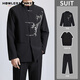 Singmonkey Nuevo conjunto de traje de compromiso para hombres chinos Collar de estilo chino Zhongshan Clothing Bordado de bambú de oro Traje de vestimenta para adultos