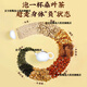 
Beijing Tongrentang Corn Scarf Mulberry Leaf Tea Green Money Willow Orange Peel Pueraria Can be used as a sugar-lowering tea Three high tea Blood sugar, blood lipids, blood pressure health tea Three bags 90 packs/two bags Price