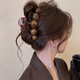 LANSILL high-end beaded hair clip early autumn large shark clip women's 2025 new back of the head clip hair clip hair accessories F3022 smudged amber beaded clip